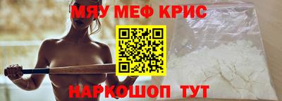 дурь Ярцево