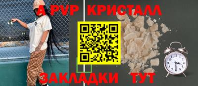 дистиллят марихуана Ярославль
