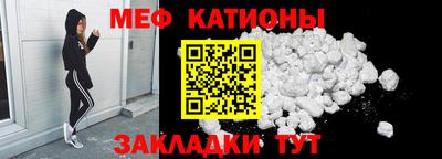 дурь Ярцево