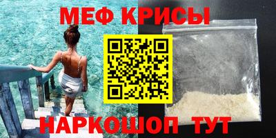 дистиллят марихуана Ярославль