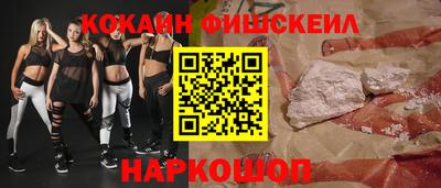 дурь Ярцево