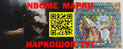 дурь Ярцево