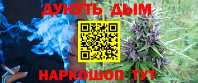 ALPHA PVP Янаул