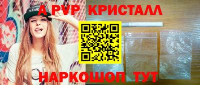 дурь Ярцево