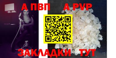 дистиллят марихуана Ярославль