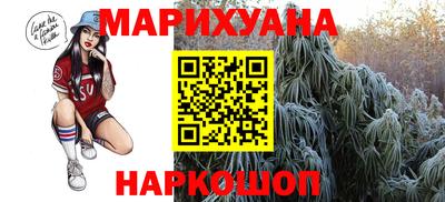 ALPHA PVP Янаул