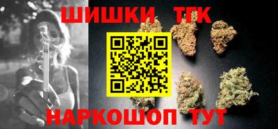 дурь Ярцево