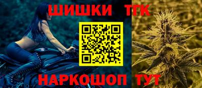 дистиллят марихуана Ярославль