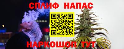 ALPHA PVP Янаул