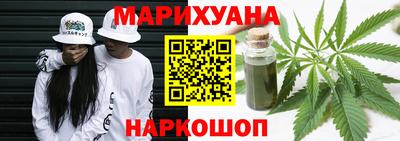 дурь Ярцево