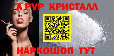 дурь Ярцево
