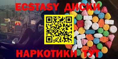 дистиллят марихуана Ярославль
