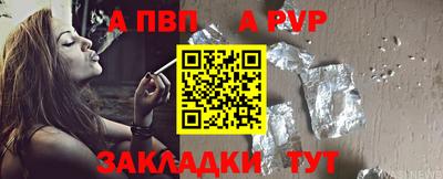 дистиллят марихуана Ярославль