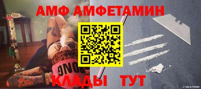 дистиллят марихуана Ярославль