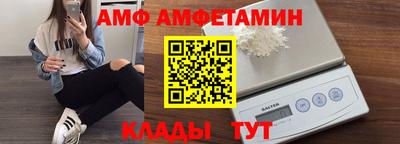 дурь Ярцево