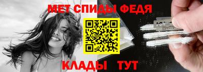 дурь Ярцево