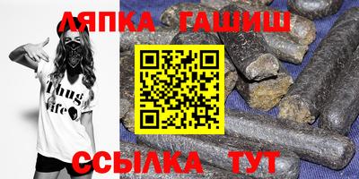 дистиллят марихуана Ярославль