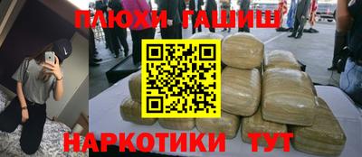 дурь Ярцево