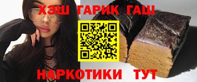 ALPHA PVP Янаул