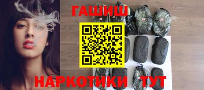 дистиллят марихуана Ярославль