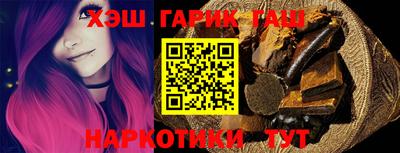 ALPHA PVP Янаул