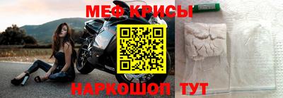 дистиллят марихуана Ярославль