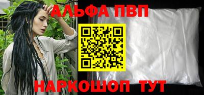 дистиллят марихуана Ярославль