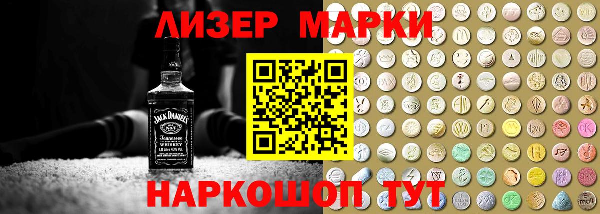 ЛСД экстази ecstasy  Лсд 25 экстази ecstasy  Лсд 25 экстази  Черкесск  OMG вход  Вход с VPN 